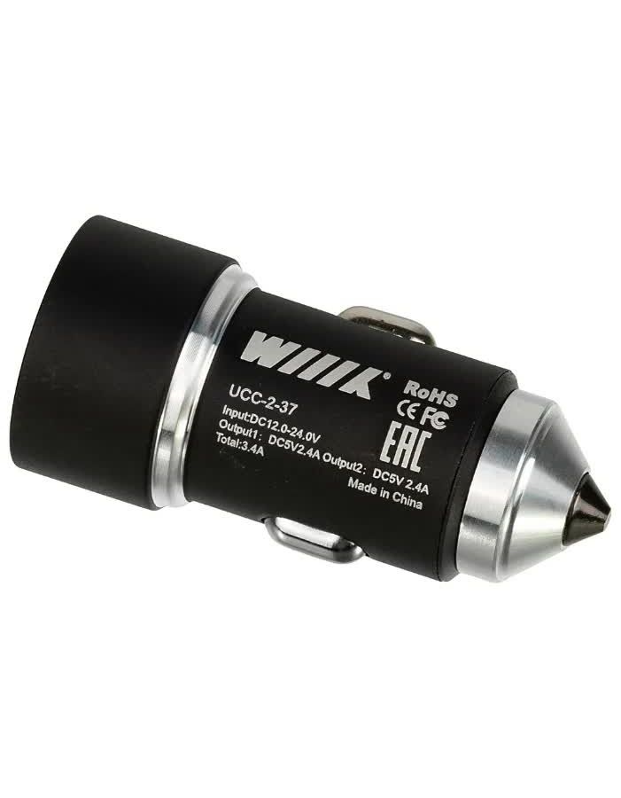 Автомобильное зар./устр. Wiiix UCC-2-37 2.4A+2.4A универсальное черный
Автомобильное зар./устр. Wiiix UCC-2-37 2.4A+2.4A универсальное черный