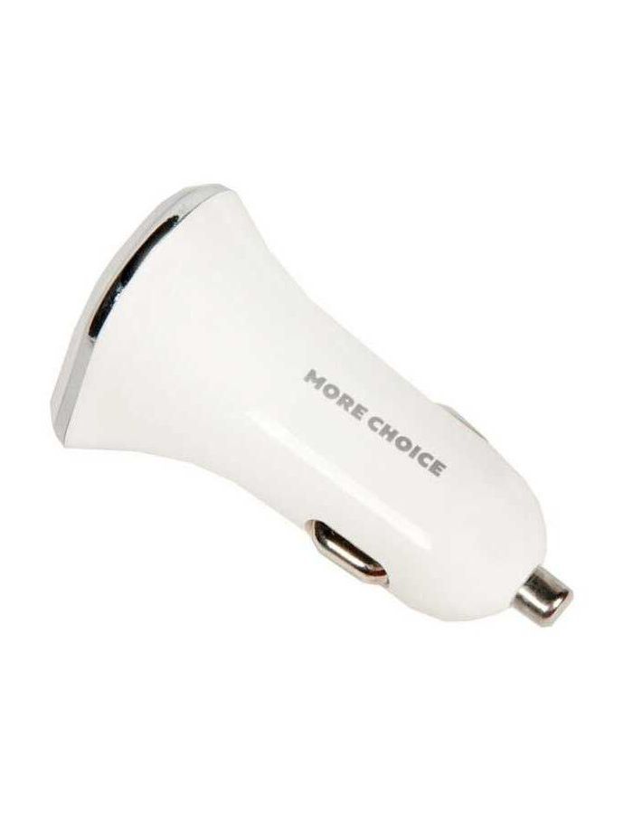 Автомобильное зарядное устройство More choice AC22QC 1USB 3.0A QC3.0 быстрая зарядка белый
Автомобильное зарядное устройство More choice AC22QC 1USB 3.0A QC3.0 быстрая зарядка белый