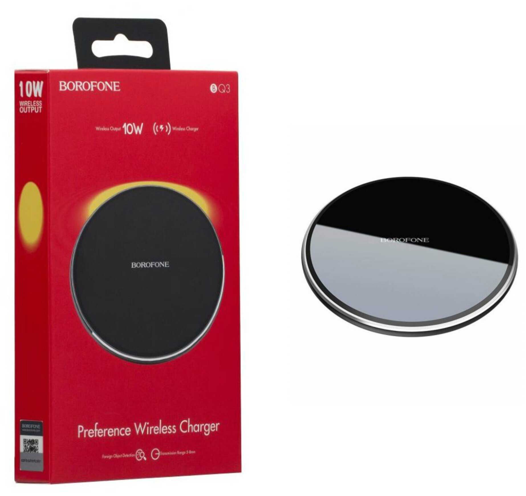 Беспроводное зарядное устройство Borofone BQ3 Preference Wireless Charger Black
Беспроводное зарядное устройство Borofone BQ3 Preference Wireless Charger Black