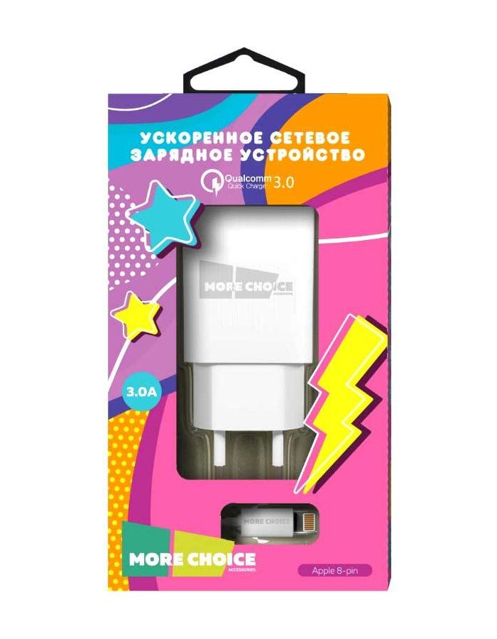 Сетевое зарядное устройство More choice 1USB 3.0A QC3.0 для Lightning 8-pin NC52QCi (White)
Сетевое зарядное устройство More choice 1USB 3.0A QC3.0 для Lightning 8-pin NC52QCi (White)