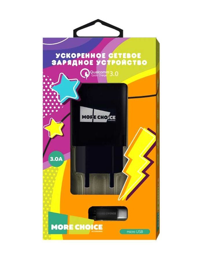 Сетевое зарядное устройство More choice 1USB 3.0A QC3.0 для micro USB NC52QCm (Black)
Сетевое зарядное устройство More choice 1USB 3.0A QC3.0 для micro USB NC52QCm (Black)