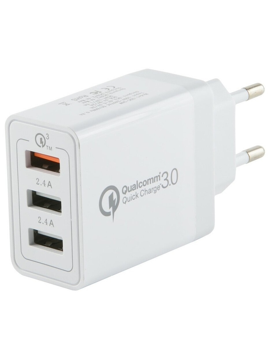 Сетевое зарядное устройство Red line Tech 3 USB QC 3.0 (модель NQC-3A), белый УТ000015723
Сетевое зарядное устройство Red line Tech 3 USB QC 3.0 (модель NQC-3A), белый УТ000015723