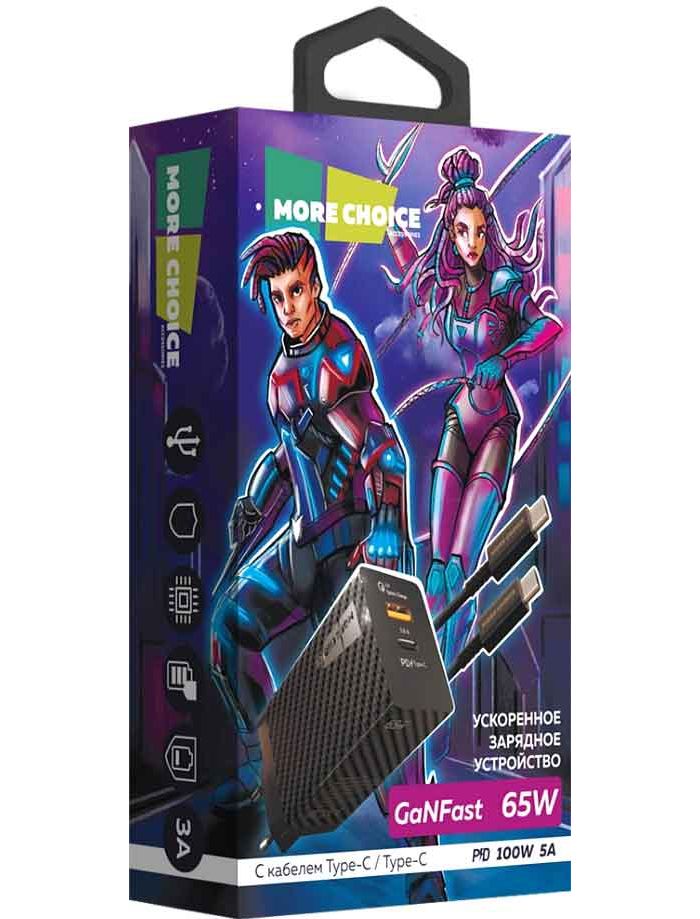 Сетевое зарядное устройство More choice 2USB 3.0A QC 3.0 + PD 60W NC76Sа (Black)
Сетевое зарядное устройство More choice 2USB 3.0A QC 3.0 + PD 60W NC76Sа (Black)