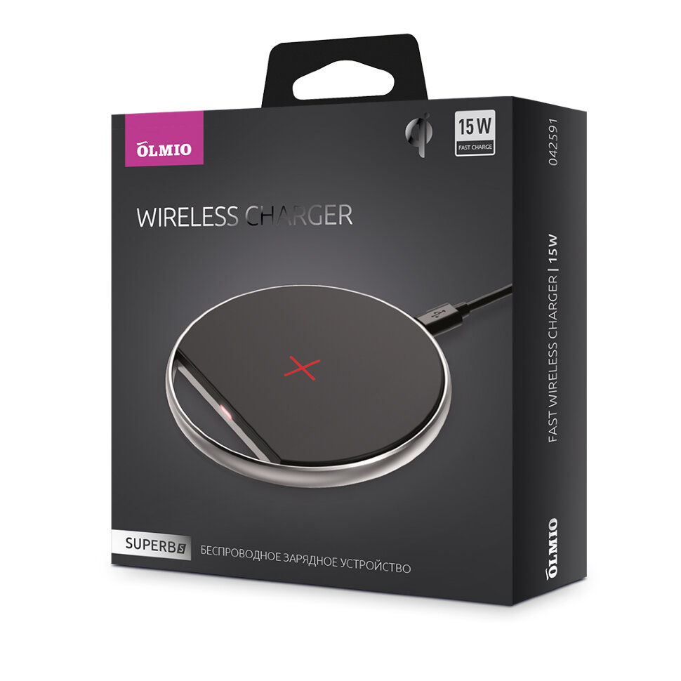 Беспроводное зарядное устройство OLMIO SUPERBs, QI, 15W, черное
Беспроводное зарядное устройство OLMIO SUPERBs, QI, 15W, черное