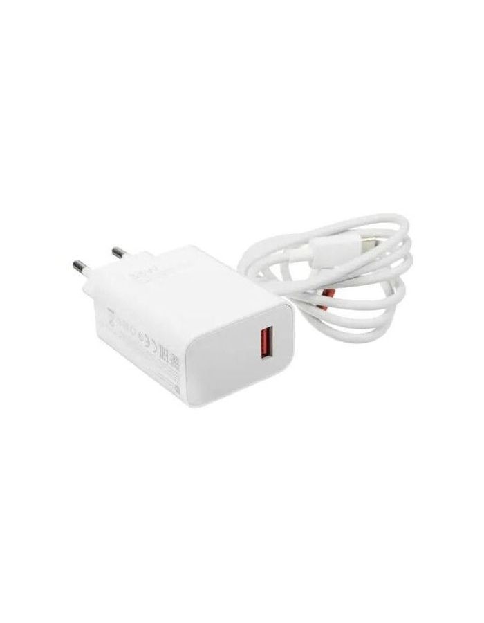 Сетевое зарядное устройство Xiaomi 33W Charging Combo (Type-A) (BHR6039EU)
Сетевое зарядное устройство Xiaomi 33W Charging Combo (Type-A) (BHR6039EU)