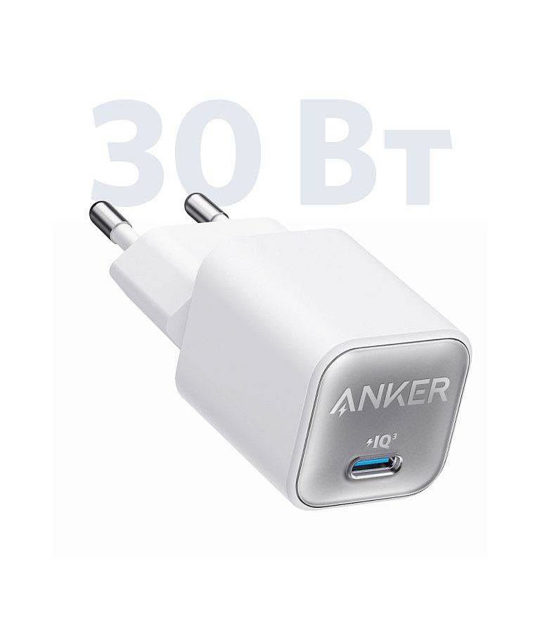 Сетевое зарядное устройство ANKER 511 Nano III 30W A2147 White/белый
Сетевое зарядное устройство ANKER 511 Nano III 30W A2147 White/белый