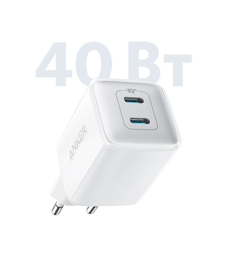 Сетевое зарядное устройство ANKER Nano Pro A2038 White/белый
Сетевое зарядное устройство ANKER Nano Pro A2038 White/белый