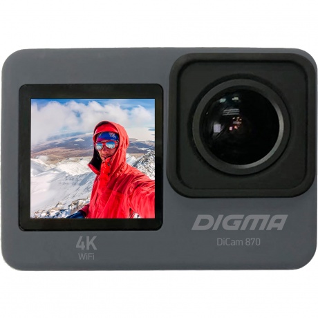 Экшн-камера Digma DiCam 870 серый
Экшн-камера Digma DiCam 870 серый