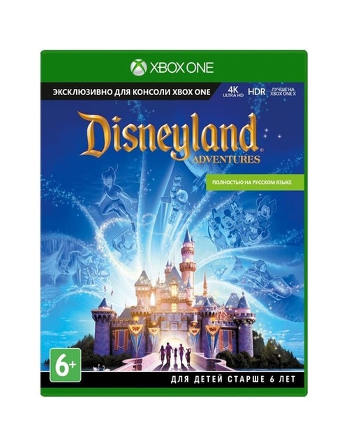 Игра Disney Adventures Definitive Edition (Xbox One
Игра Disney Adventures Definitive Edition (Xbox One