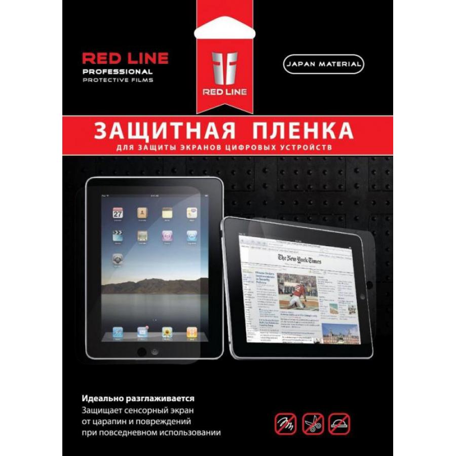 Пленка защитная Red Line для SAMSUNG Galaxy Tab S2 8
Пленка защитная Red Line для SAMSUNG Galaxy Tab S2 8
