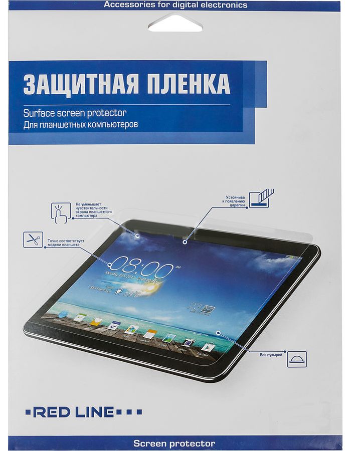 Защитная пленка Redline для Lenovo Tab 4 TB-X304L (УТ000012164)
Защитная пленка Redline для Lenovo Tab 4 TB-X304L (УТ000012164)