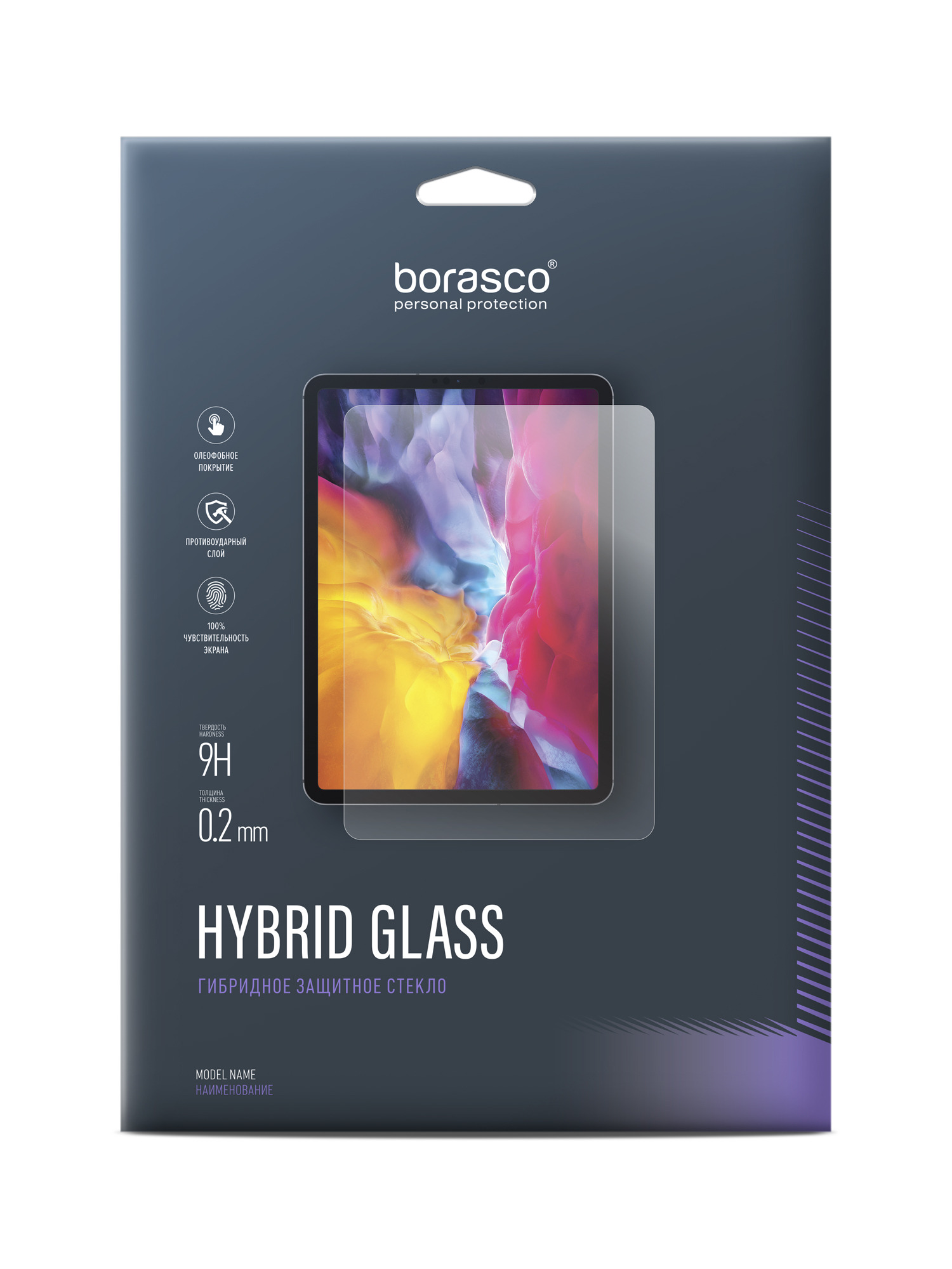Защитное стекло Hybrid Glass для Huawei MediaPad T3 7.0"
Защитное стекло Hybrid Glass для Huawei MediaPad T3 7.0"