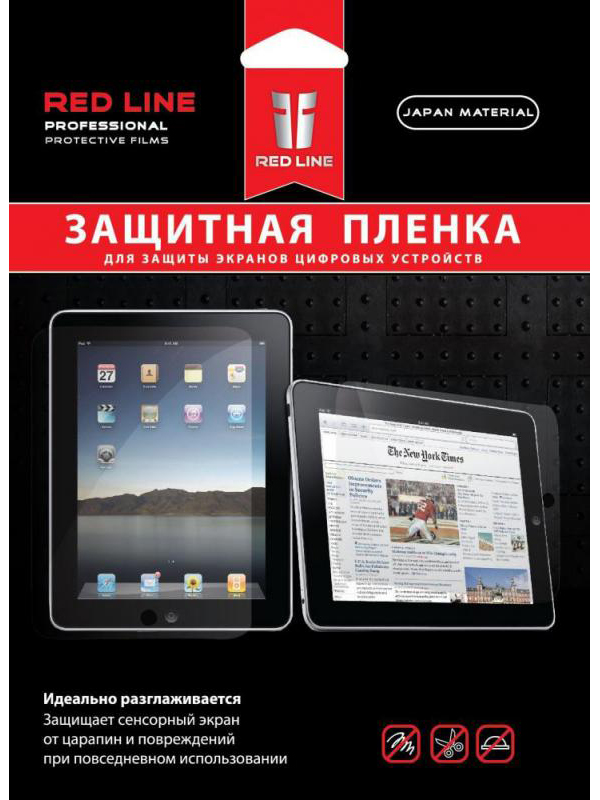 Защитная пленка Red Line для iPad Pro 10.5 матовая УТ000011856
Защитная пленка Red Line для iPad Pro 10.5 матовая УТ000011856