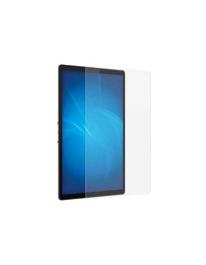 Защитное стекло Zibelino для Lenovo Tab M10 Plus TB-X606X ZTG-LEN-TABM10-X606X
Защитное стекло Zibelino для Lenovo Tab M10 Plus TB-X606X ZTG-LEN-TABM10-X606X