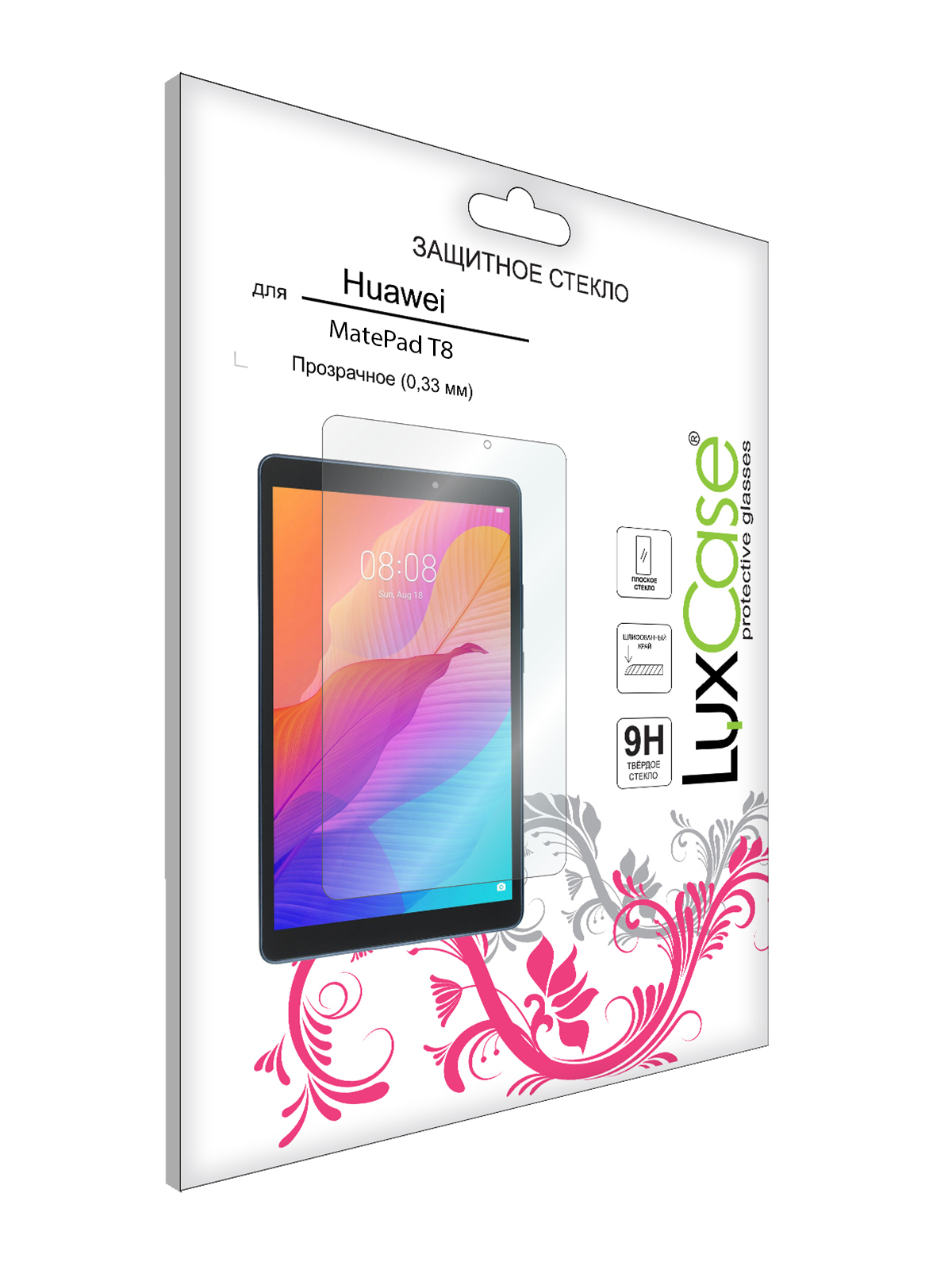 Защитное стекло LuxCase для Huawei MediaPad T8 2020 82594
Защитное стекло LuxCase для Huawei MediaPad T8 2020 82594