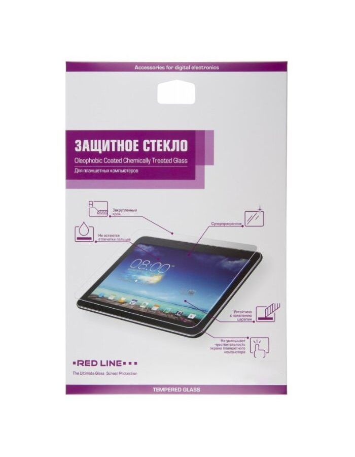 Защитный экран Red Line для Samsung Tab A 8.0 2019 T290/T295 Tempered Glass УТ000018469
Защитный экран Red Line для Samsung Tab A 8.0 2019 T290/T295 Tempered Glass УТ000018469