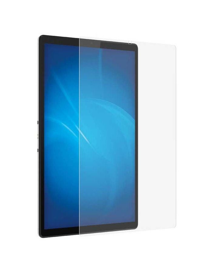 Защитное стекло Zibelino для Lenovo Tab M10 HD / M10 Plus TB-X306X / X306F 10.1 ZTG-LEN-TABM10HD-X306X
Защитное стекло Zibelino для Lenovo Tab M10 HD / M10 Plus TB-X306X / X306F 10.1 ZTG-LEN-TABM10HD-X306X