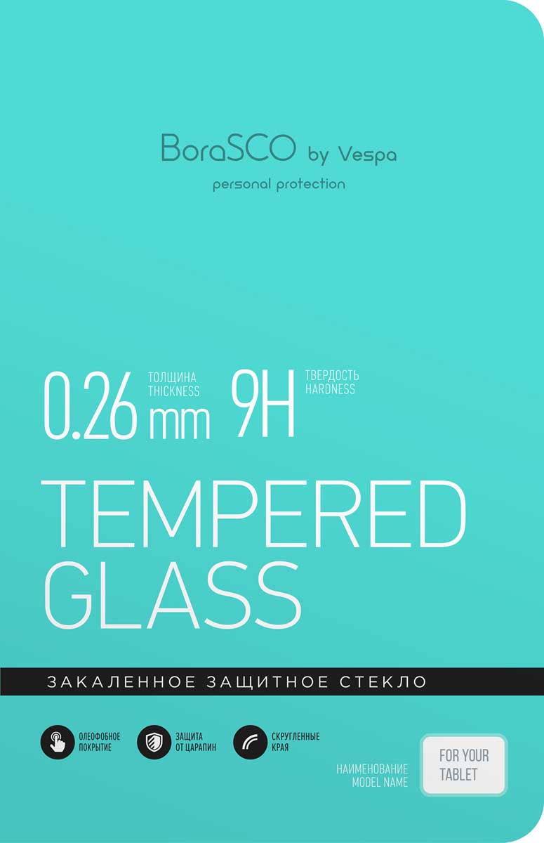 Защитное стекло BoraSCO 0,26 mm для Samsung Galaxy Tab A 10.5" Wi-Fi SM-T590N 10,5"
Защитное стекло BoraSCO 0,26 mm для Samsung Galaxy Tab A 10.5" Wi-Fi SM-T590N 10,5"