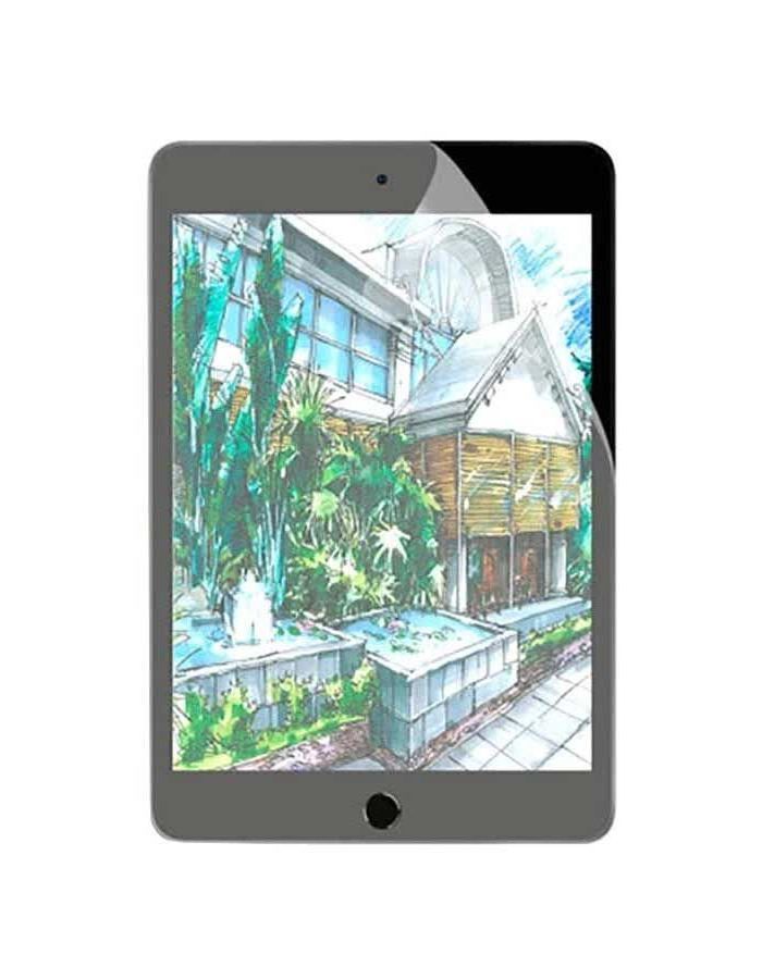 Защитная пленка Wiwu для APPLE iPad 11 Pro 2018/2020 iPaper Paper Like Protect Film 6973218932521
Защитная пленка Wiwu для APPLE iPad 11 Pro 2018/2020 iPaper Paper Like Protect Film 6973218932521
