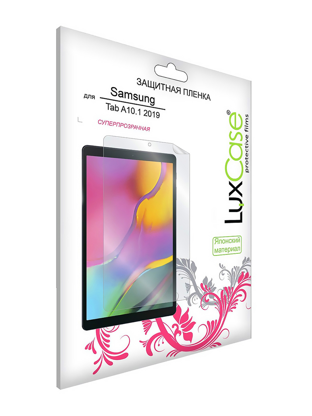 Защитная пленка ПЭТ LuxCase для Samsung Galaxy Tab A 10.1 SM-T515, Прозрачная, 0,13 мм, Front
Защитная пленка ПЭТ LuxCase для Samsung Galaxy Tab A 10.1 SM-T515, Прозрачная, 0,13 мм, Front