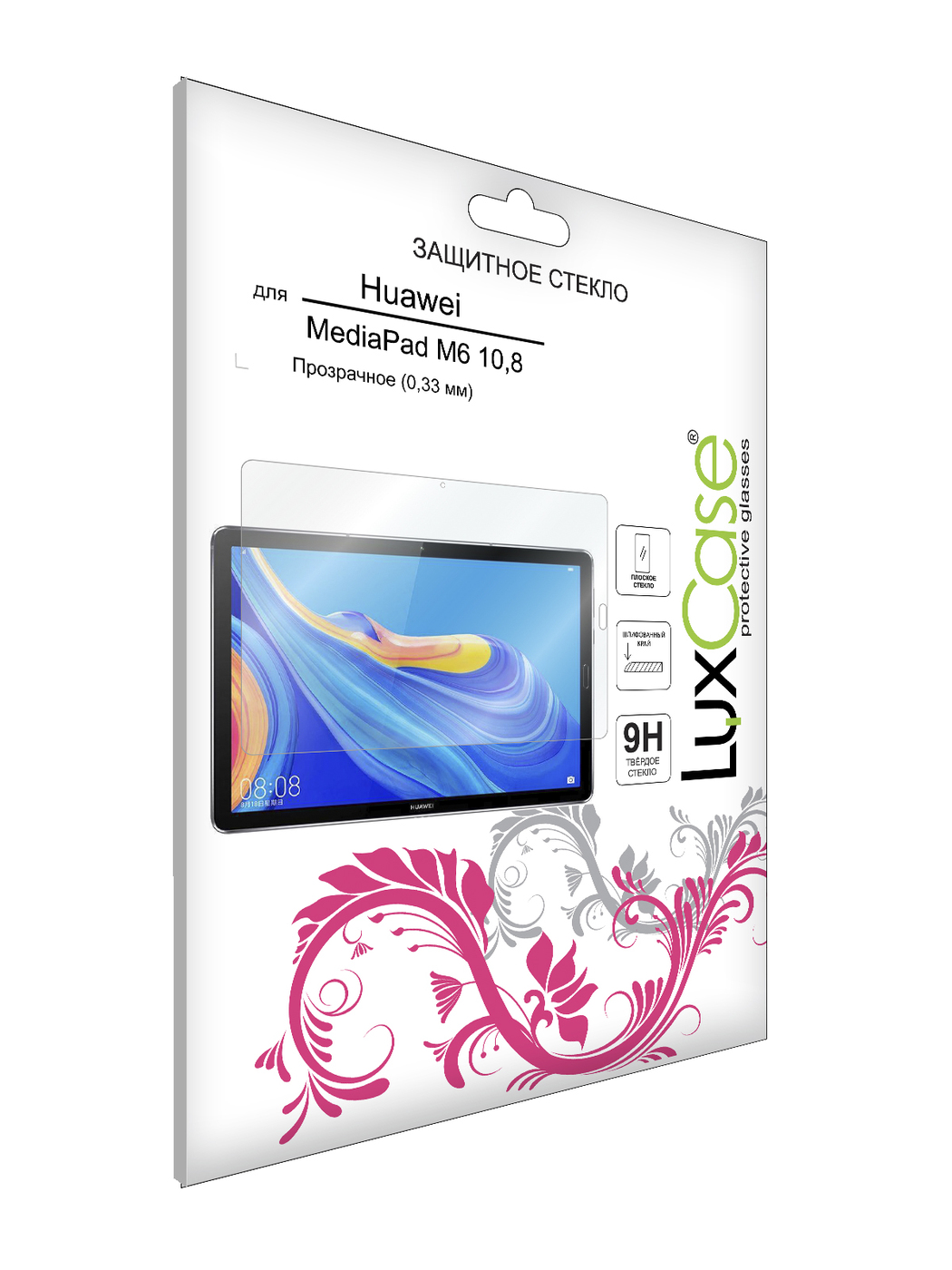 Стекло защитное плоское LuxCase для Huawei MediaPad M6 10,8, Прозрачное, 0,33 мм
Стекло защитное плоское LuxCase для Huawei MediaPad M6 10,8, Прозрачное, 0,33 мм