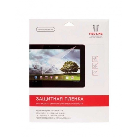 Пленка защитная Red Line 8 дюймов УТ000006259 отличное состояние;
Пленка защитная Red Line 8 дюймов УТ000006259 отличное состояние;