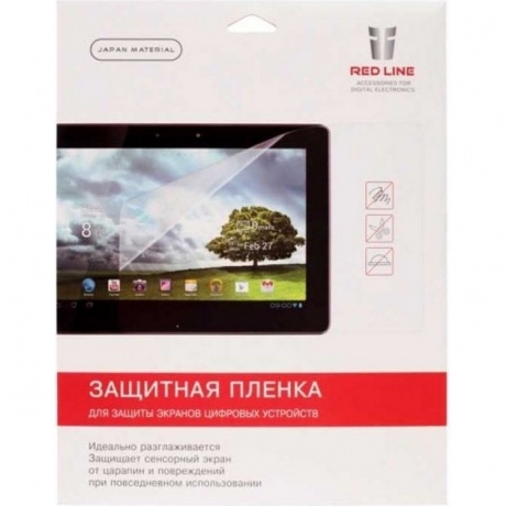 Пленка защитная Red Line 8 дюймов УТ000006259 отличное состояние;
Пленка защитная Red Line 8 дюймов УТ000006259 отличное состояние;