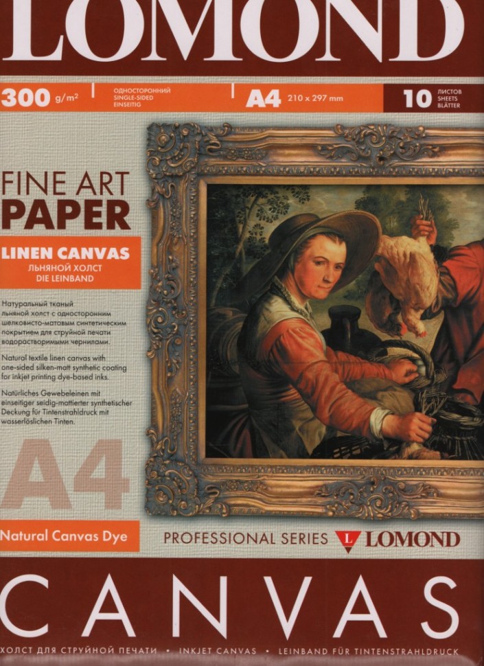 Холст Lomond 0908411 A4/300г/м2/10л./белый матовое лён для струйной печати
Холст Lomond 0908411 A4/300г/м2/10л./белый матовое лён для струйной печати