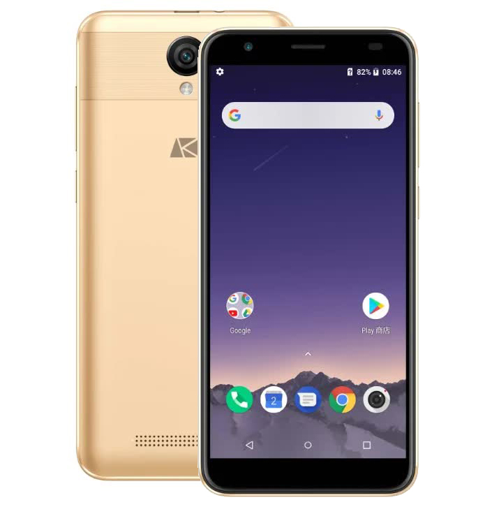 Смартфон Ark Benefit M9 16Gb золотистый, Золото
Смартфон Ark Benefit M9 16Gb золотистый, Золото