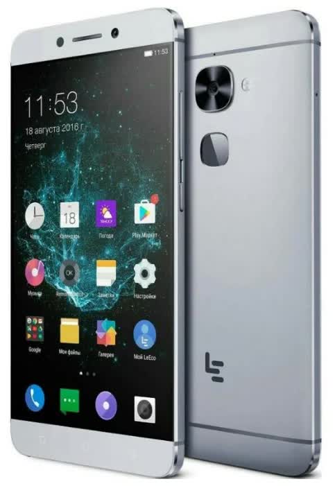 Смартфон LeEco X527 Le 2 3/64Gb серый
Смартфон LeEco X527 Le 2 3/64Gb серый