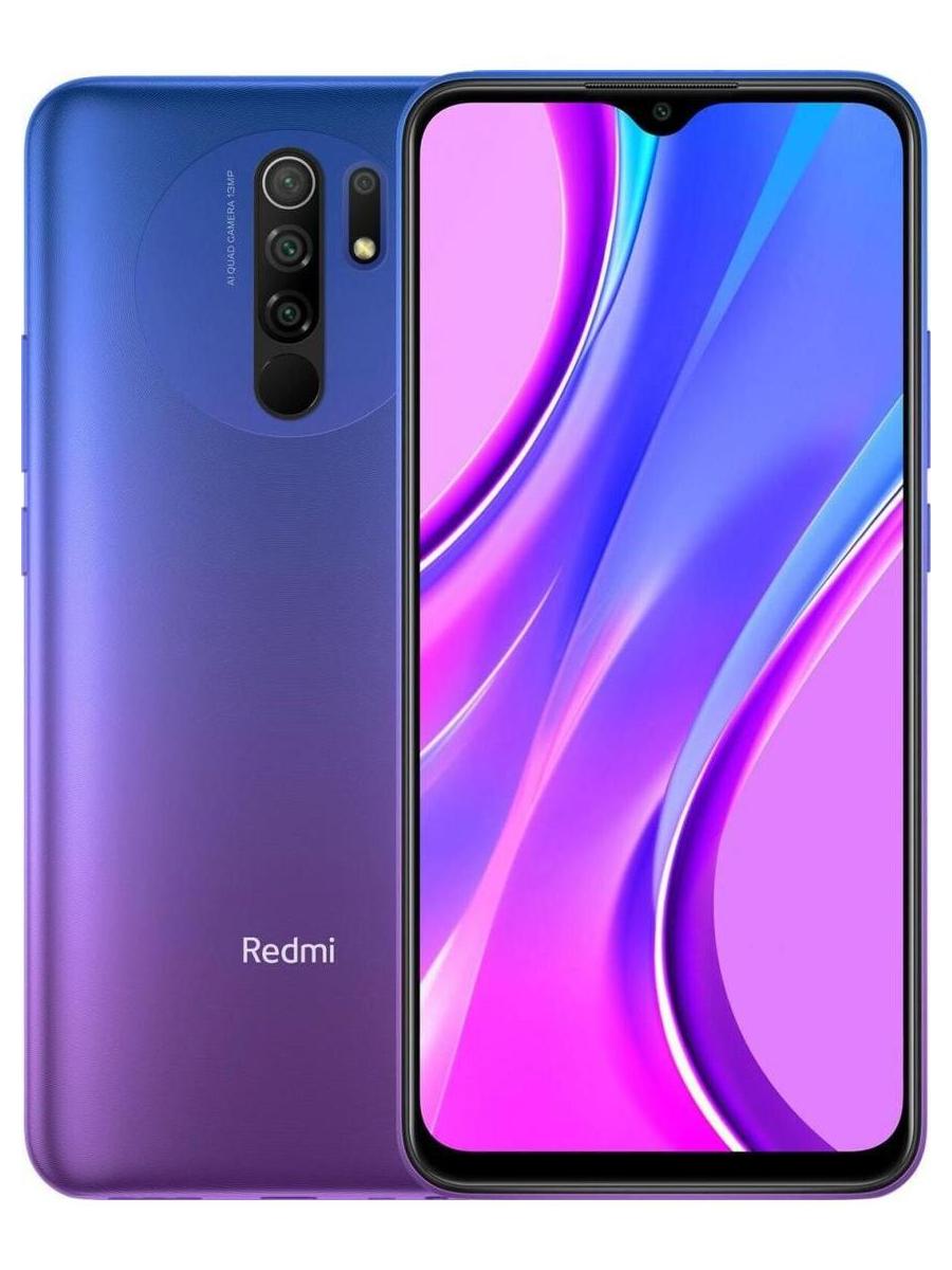 Смартфон Xiaomi Redmi 9 4/64Gb Sunset Purple, Фиолетовый
Смартфон Xiaomi Redmi 9 4/64Gb Sunset Purple, Фиолетовый