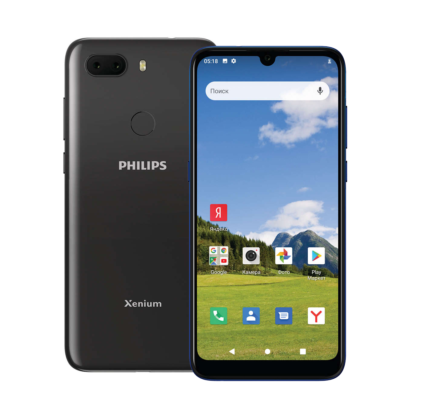 Смартфон Philips Xenium S566 Black, Черный
Смартфон Philips Xenium S566 Black, Черный