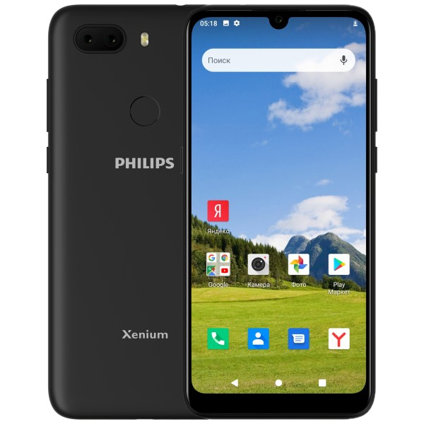 Смартфон Philips Xenium S266, Черный
Смартфон Philips Xenium S266, Черный