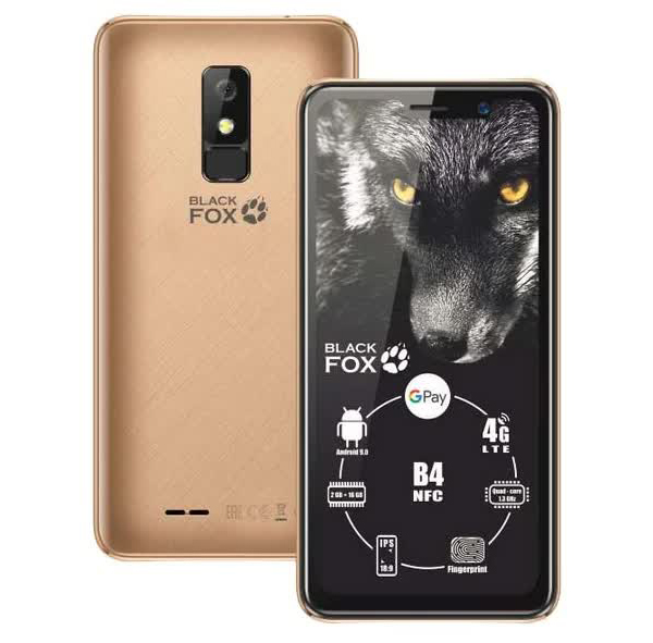 Смартфон Black Fox B4 NFC 16Gb Gold, Золото
Смартфон Black Fox B4 NFC 16Gb Gold, Золото