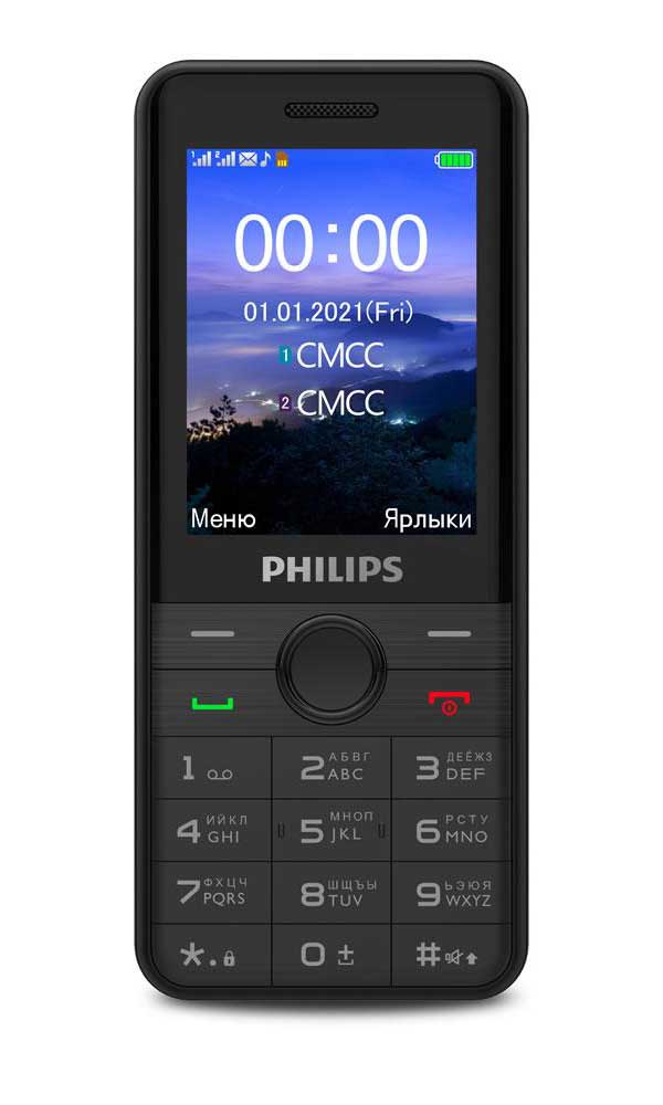 Мобильный телефон Philips Xenium E172, Черный
Мобильный телефон Philips Xenium E172, Черный