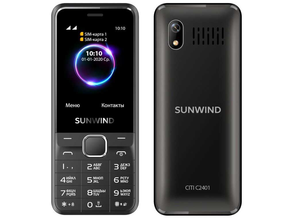 Мобильный телефон Sunwind CITI C2401 Black, Черный
Мобильный телефон Sunwind CITI C2401 Black, Черный
