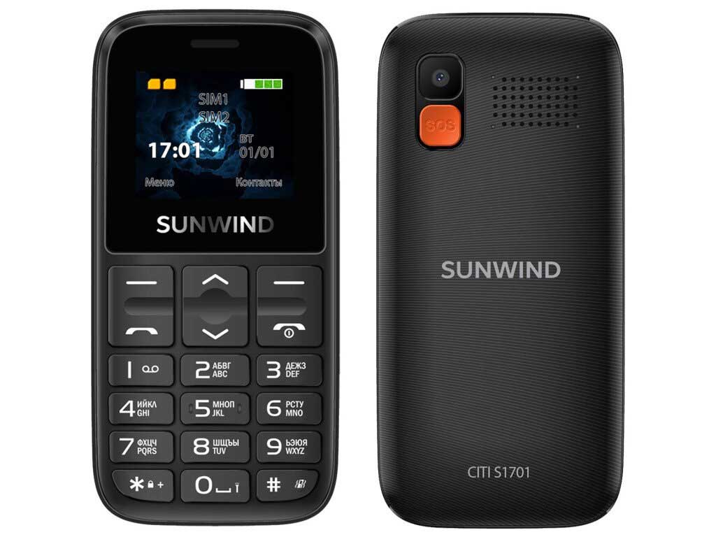 Мобильный телефон Sunwind CITI S1701 Black, Черный
Мобильный телефон Sunwind CITI S1701 Black, Черный