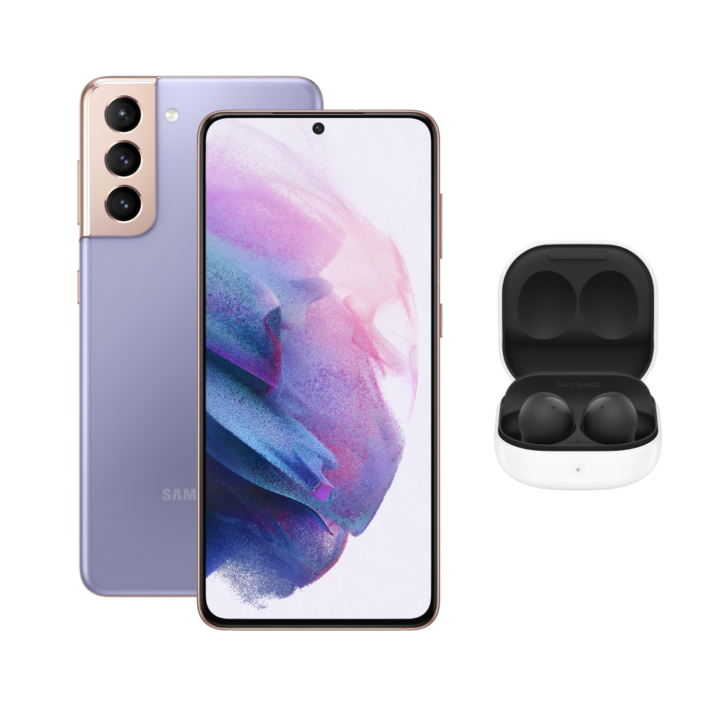 Смартфон Samsung Galaxy S21 G991 8/128Gb Фиолетовый Фантом + Buds2
Смартфон Samsung Galaxy S21 G991 8/128Gb Фиолетовый Фантом + Buds2