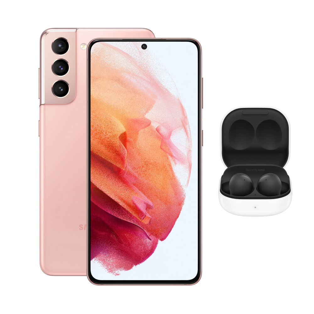 Смартфон Samsung Galaxy S21 G991 8/256Gb Розовый Фантом + Buds2
Смартфон Samsung Galaxy S21 G991 8/256Gb Розовый Фантом + Buds2