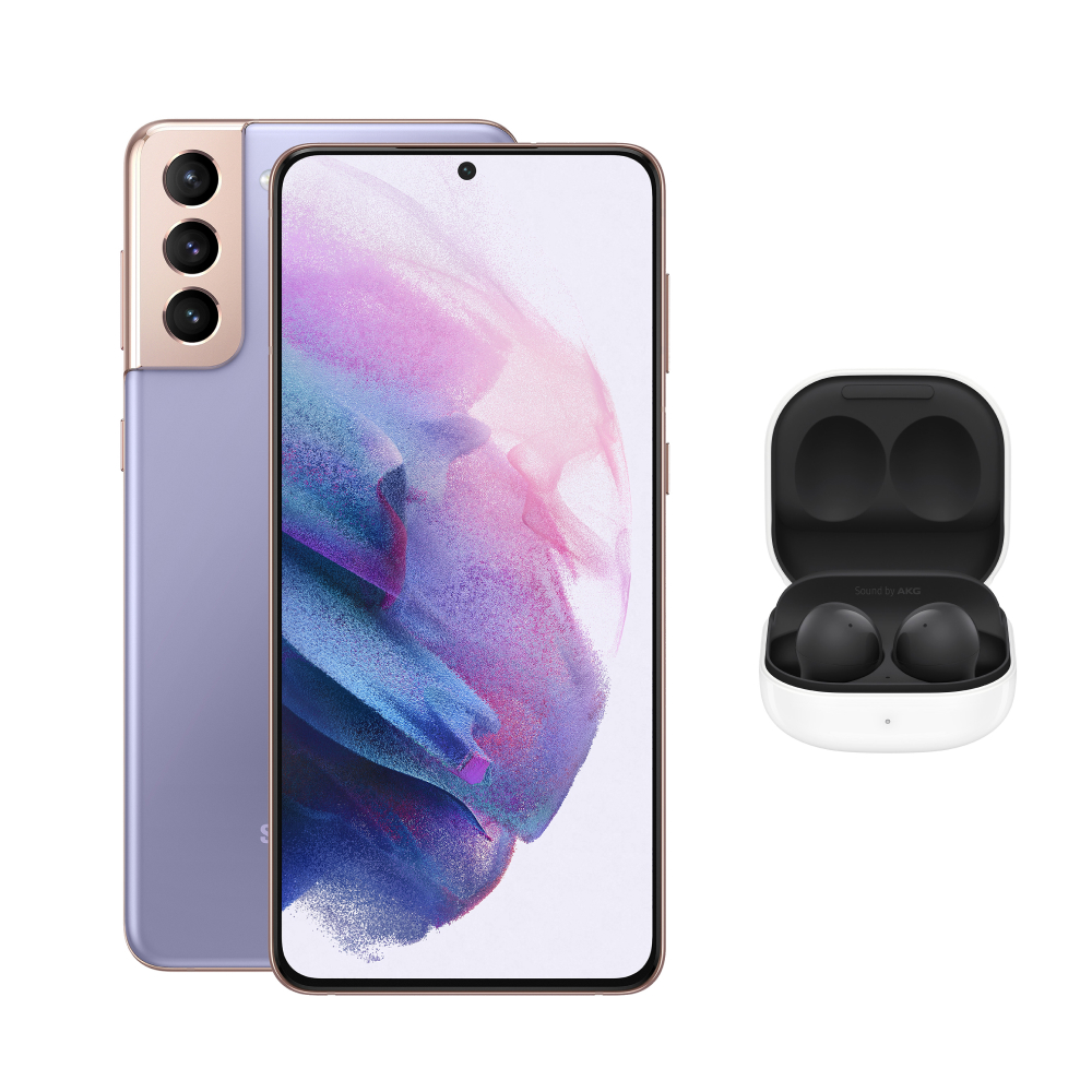 Смартфон Samsung Galaxy S21+ G996 8/128Gb Фиолетовый Фантом + Buds2
Смартфон Samsung Galaxy S21+ G996 8/128Gb Фиолетовый Фантом + Buds2