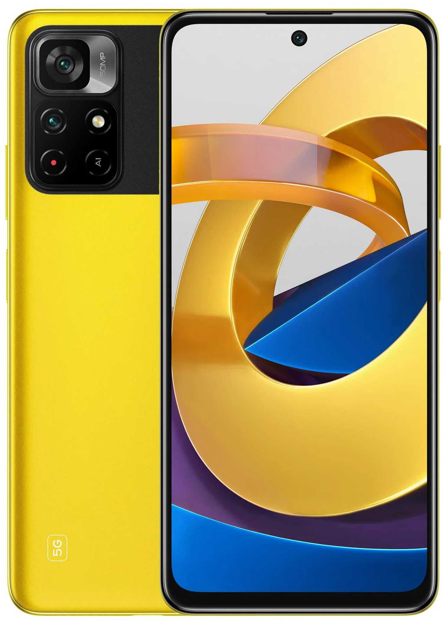 Смартфон Poco M4 Pro 5G 6/128Gb Yellow, Желтый
Смартфон Poco M4 Pro 5G 6/128Gb Yellow, Желтый