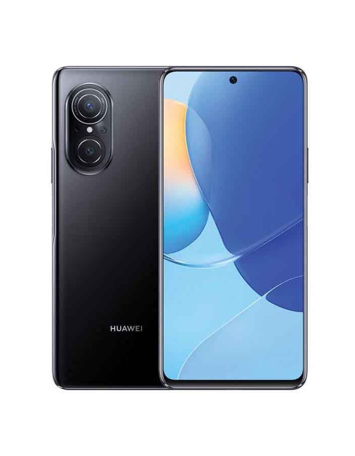Смартфон Huawei JLN-LX1 Nova 9 SE 8/128Gb полуночный черный
Смартфон Huawei JLN-LX1 Nova 9 SE 8/128Gb полуночный черный
