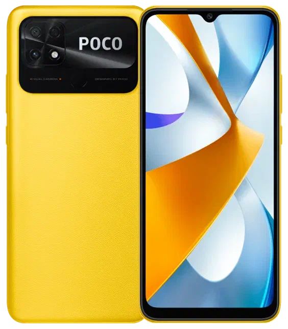 Смартфон Poco C40 3/32Gb Yellow, Желтый
Смартфон Poco C40 3/32Gb Yellow, Желтый