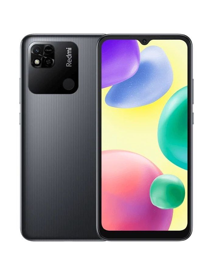 Смартфон Xiaomi Redmi 10A 2/32Gb Graphite Gray, Серый
Смартфон Xiaomi Redmi 10A 2/32Gb Graphite Gray, Серый