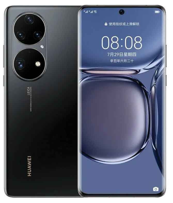 Смартфон Huawei P50 Pro Golden Black, Черный
Смартфон Huawei P50 Pro Golden Black, Черный