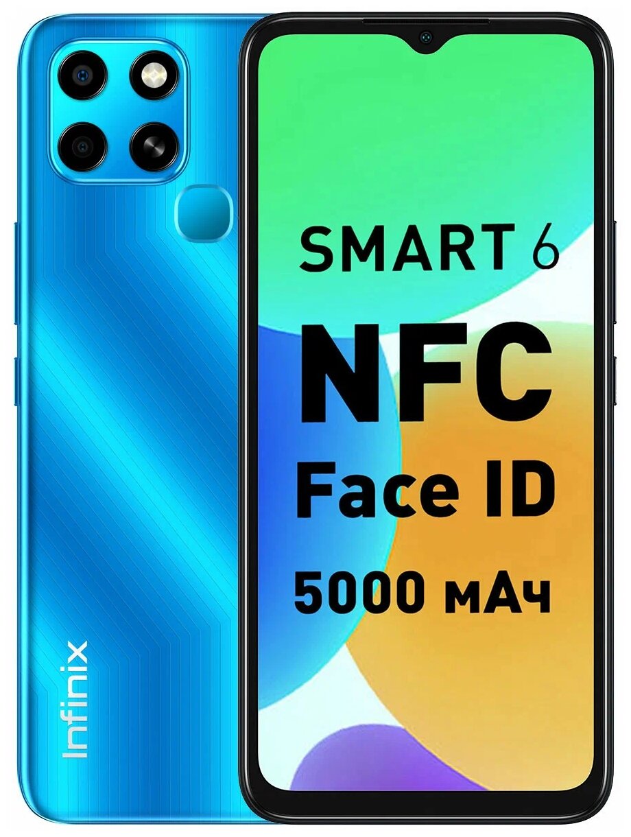 Смартфон Infinix Smart 6 HD 2/32Gb Голубой
Смартфон Infinix Smart 6 HD 2/32Gb Голубой