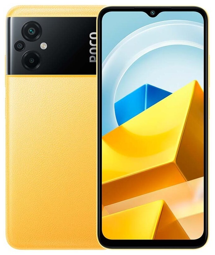 Смартфон Poco M5 4/64Gb Yellow, Желтый
Смартфон Poco M5 4/64Gb Yellow, Желтый