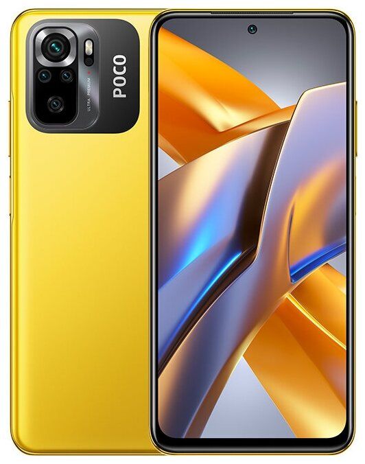 Смартфон Poco M5s 4/128Gb Yellow, Желтый
Смартфон Poco M5s 4/128Gb Yellow, Желтый