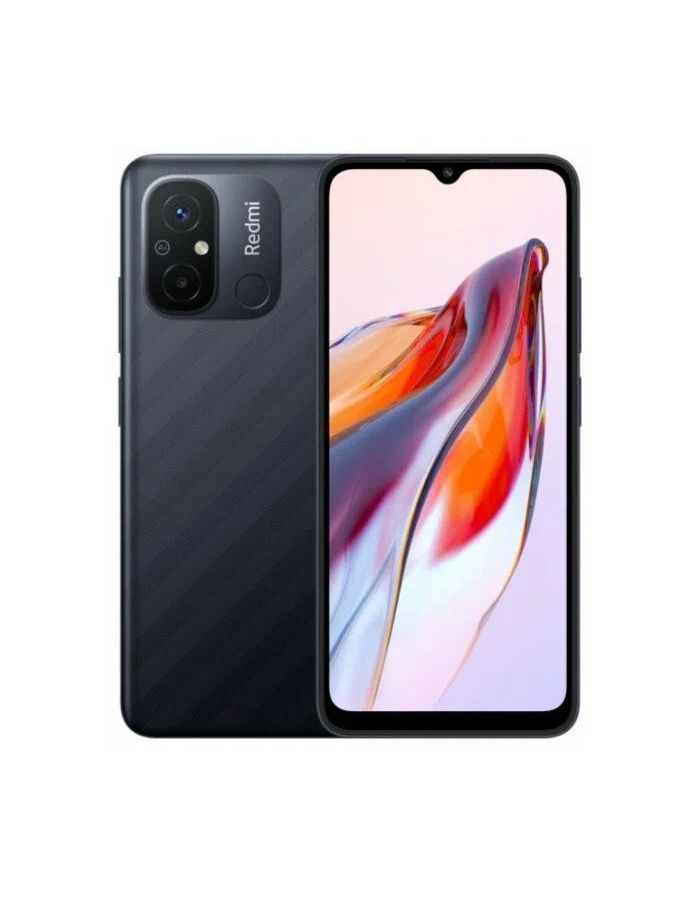 Смартфон Xiaomi Redmi 12C 3/64Gb Graphite Gray, Серый
Смартфон Xiaomi Redmi 12C 3/64Gb Graphite Gray, Серый