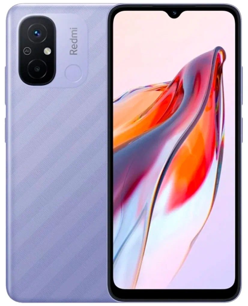 Смартфон Xiaomi Redmi 12C 4/128Gb Lavender Purple, Лаванда
Смартфон Xiaomi Redmi 12C 4/128Gb Lavender Purple, Лаванда